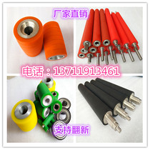 Factory direct rubber roller Rubber wheel Wear-resistant PU rubber rubber silicone polyurethane rubber roller No power roller roller