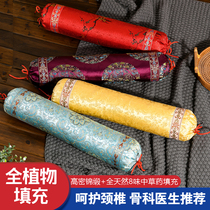 Bitter Buckwheat Hull Cervical Spine Pillow Care Cervical spine Traditional Chinese medicine pillow Agrass cylindrical Candy Pillow Health Care Sleep-in-the-sleep Brocade Waist Pillow