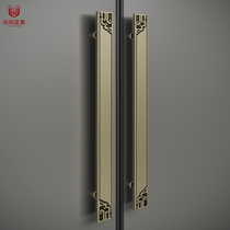 New Chinese Light Lavish Hotel Bag Compartment Large Door Handle Ancient Bronze Color Lettering Glass Door Customised LOGO for door handles