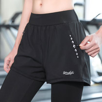 Large size yoga pants fake two pieces of sports pants women running fitness pants tight high-strength training pants outside summer seven points