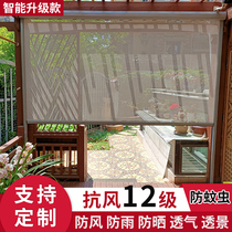 Balcony windproof roller blinds Electric shading light lifting heat insulation sun protection rain window glass Office household partition