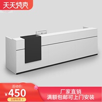 Furniture desk Front desk Reception desk Company front desk cashier bar Welcome desk Reception desk can be customized