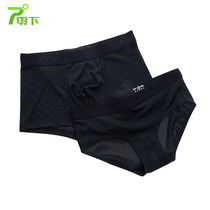 2021 new couple underwear black sexy ice Mesh Mesh Mesh Mesh summer breathable mens boxer womens triangle