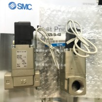 SMC Solenoid valve VNB711AV-50F-1D VNB711AV-50A-4G VNB711AV-50A-5D