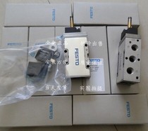 FESTO Festo solenoid valve MLH-5-1 4-B 533138 MLH-5-1 MLH-5-1 8-B 533137