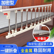 Elderly bed fence childrens anti-fall bed Baffle Baby anti-drop big bed railing universal foldable bedside guardrail