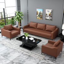 Office trio Genuine Leather Sofa Brief Modern Business Reception Guest Room Lounge Tea Table Composition Suit