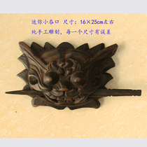 Mini small swallow pure handmade poplar wood carving lucky hanging door Bagua tiger head random delivery