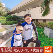 Kosen Family Childrens Swimsuit Small Boy Boy Split Swimming Sunscreen Quick Dry Long Sleeve Pants Set 2021 New