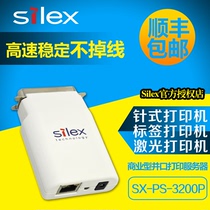Silex Hillakath SX-PS-3200P Parallel Print Server LPT to Network Alternative SX-110