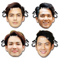 Can we not be sad about Zhong Hanliang mask live mask shake sound concert around custom