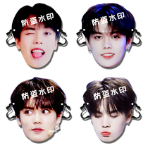 Lin Yanjun big head funny wedding mask Wedding fun props should be customized around the same section of shaking sound