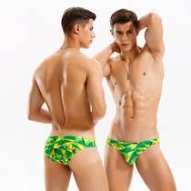 Greater Bay Area Yellow and Emerald Ultra Low Waist Triangle Half-Pip T-Tong Bikini Men Sexy Skinny