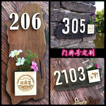 Custom antique wooden Chinese box house number plate home digital card hotel dormitory room number plate