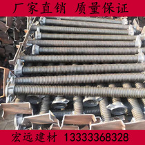 Building top bracket Oil top bracket top wire Solid hollow screw Building outer frame bottom bracket Upper bracket Lower bracket Building support