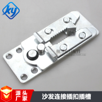 Furniture Hardware Accessories Sofa Buckle Furniture Combination Fixture Connector Sofa Pendant Triangle Buckle