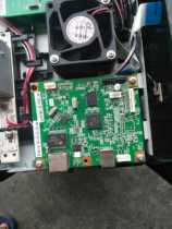 Original folding machine Bentu 3506 3502 3255DN 3050D motherboard interface board