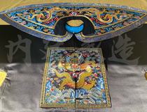 Qing Dynasty official clothes Emperor Prince Python robes make up the inner court