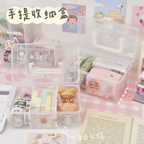 Portable transparent plastic box with cover student dormitory desktop sundries stationery storage box cosmetic finishing box