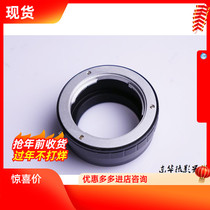 NIKON Ikon AI transfer SONY NEX e-card adapter ring A7 AI-NEX AI-FE