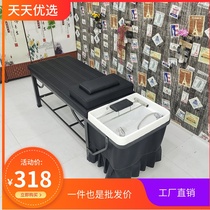 Hair wash bed barber shop special hair salon shop beauty salon Thai massage full lie head treatment flush bed factory direct sales