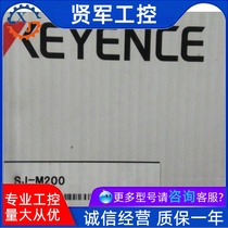 KEYENCE KEYENCE SJ-M200 SJ-M020 high performance miniature static eliminator brand new original
