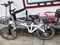 Bicycle rear armrest rear seat handle rear push rod bicycle baby seat front seat rear seat rear seat
