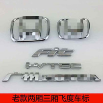 GAC Honda seven or eight generation Accord car logo in front of the net ACCORD2 4IVTEC English letter tail logo