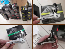 Italian original CHORUS VELOCE CENTAUR RECORD CAMPAGNOLO pre-licensed