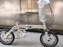 14 14 inch 412 polished full aluminum alloy folding cart One full car Palin