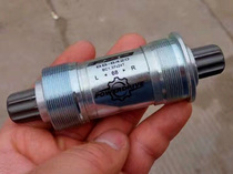 FSA small plum blossom BB-8420 spline bearing center shaft 10 keys Total length of about 119mm old model