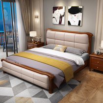 Solid wood bed modern simple 1 8 m Chinese double bed master bedroom white solid wood bed big bed 1 5 m storage wedding bed