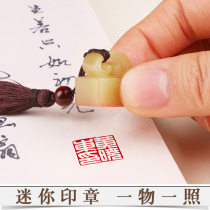 Shoushan stone tile button seal handmade seal cut production Collection calligraphy calligraphy and painting examination name idle chapter gift seal
