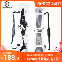 X8 veneer dumpling leather snowboard bag single board set engraved skateboard knitted stretch thick printing pattern ski veneer bag