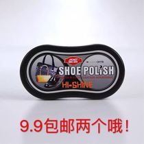 Aoqi shoe polishing nano sponge Magic Sassafras waxing sponge Cleaning shoe polish Round small sponge block Sassafras artifact