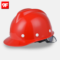 9F Safety Head Hat Site Construction National Label T4 Class Electric Insulation Anti-shock ABS Safety Helmets Inprintable