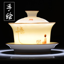 Blongju Ceramic Cover Bowl Hand-painted pastel tea bowl Large Kung Fu tea teacup Three-year-old cover cup 180ml