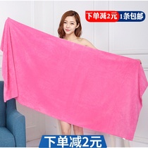 Beauty salon bath towel Mens and womens household thickened towel Pure cotton quick-drying absorbent massage bed special large bath