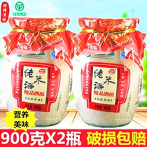 Xiaowei rice wine 900g 2 bottles of sweet wine brewing Hubei Xiaogan rice wine Yuezi glutinous rice wine glutinous rice wine glutinous rice sweet rice wine