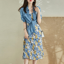 SANDRO VICARI HIGH-end shirt SUIT SKIRT WOMENs 2021 SUMMER suspender FLORAL DRESS TWO-piece SET