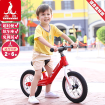 Phoenix childrens balance car without foot 1-2-3-6-year-old baby sliding scooter child toddler boy Girl