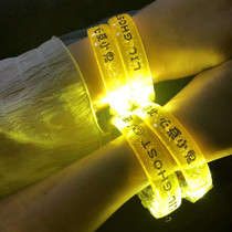 Fluorescent Bracelet Customised Zhang Yun Lei Should Aid Bungee Bar Luminous Hand Ring Wristband Flash Bracelet Led Luminous Circle