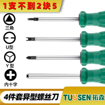Tuosen Hardware Bull socket U-shaped triangle Y-shaped screwdriver Household socket cross shaped screwdriver