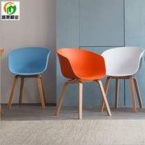 Net comprehensive guest reception chair Nordic Office conference chair fashion negotiation chair B & B dining chair Western food