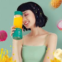 Juice cup glass body portable mini juicer portable juice cup juicer small portable glass