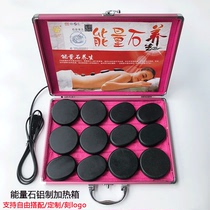 Volcanic energy stone spa hot stone beauty salon health essential oil massage stone back massage hot compress needle stone heating box