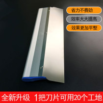 Multi-specification stainless steel scraping Putty powder tool artifact gray knife large plate scraper putty scraper putty scraper