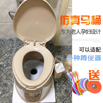 Pregnant woman toilet Old man Plastic household toilet Adult elderly mobile toilet Indoor deodorant toilet chair
