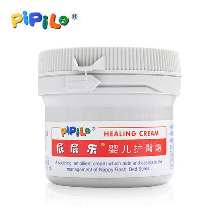 Fart music professional hip cream 60g baby hip cream newborn baby PP le prevention red farts