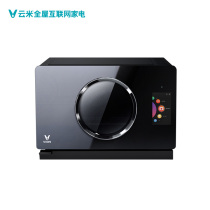 Yunmi desktop steaming oven Pro steaming can steamed grilled smart recipes one-key cooking 5 inch touch screen
